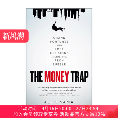 英文原版 The Money Trap 金钱陷阱 软银前首席财务官的回忆录 Alok Sama 英文版 进口英语原版书籍
