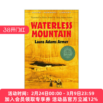 英文原版 Waterless Mountain 荒泉山 纽伯瑞金奖 Laura Adams Armer 英文版 进口英语原版书籍