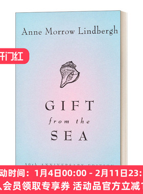 英文原版 Gift from the Sea 50th-Anniversary Edition 来自大海的礼物 50周年纪念版 Anne Morrow Lindbergh 英文版 进口英语书