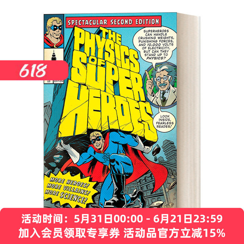 英文原版 The Physics of Superheroes Spectacular Second Edition 魔鬼物理学 超级英雄故事里的物理学 科普读物 英文版 进口书