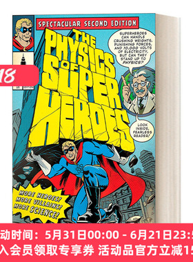 英文原版 The Physics of Superheroes Spectacular Second Edition 魔鬼物理学 超级英雄故事里的物理学 科普读物 英文版 进口书