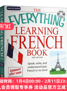 英文原版 The Everything Learning French 法语学习书 带CD 英文版