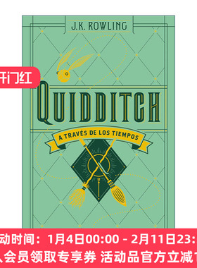 西班牙语原版 Quidditch a traves de los tiempos Quidditch Through the Ages 神奇的魁地奇球 哈利波特 精装 进口原版书籍