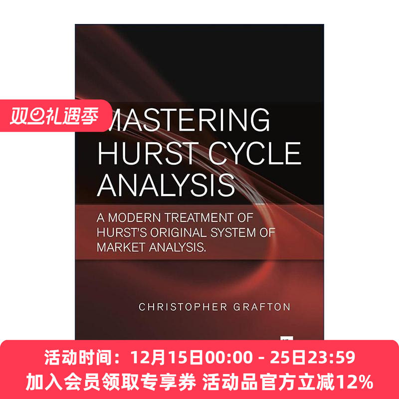 英文原版 Mastering Hurst Cycle Analysis 掌握赫斯特周期分析 赫斯特独创市场周期分析系统的现代处理方法 进口英语原版书籍