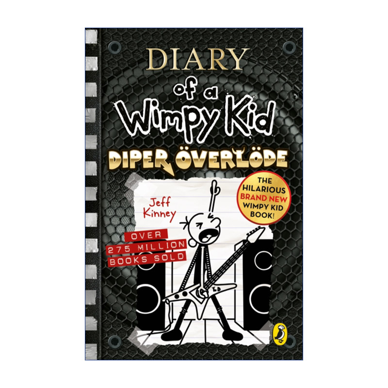 小屁孩日记17 英文原版 Diary of a Wimpy Kid Diper Överlode Book 17 平装 英文版 进口英语原版书籍