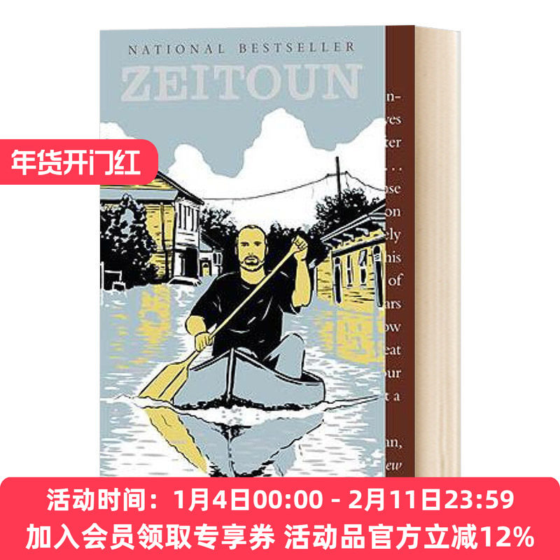 英文原版 Zeitoun 齐通 电影星际穿越 书架上出现的书目 哈佛给中学生的书单Harvard Book list 英文版