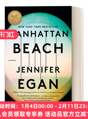 英文原版 Manhattan Beach 曼哈顿海滩 Jennifer Egan 珍妮弗·伊根 英文版 进口英语原版书籍