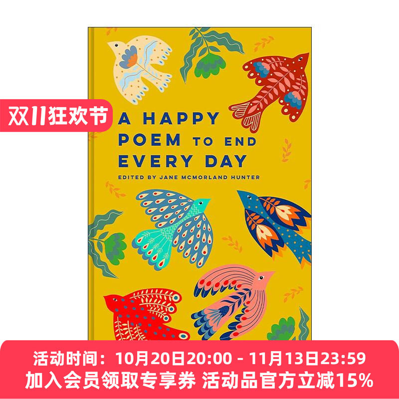 英文原版 A Happy Poem to End Every Day 用快乐的诗句结束每一天 诗歌选集精装 英文版 进口英语原版书籍