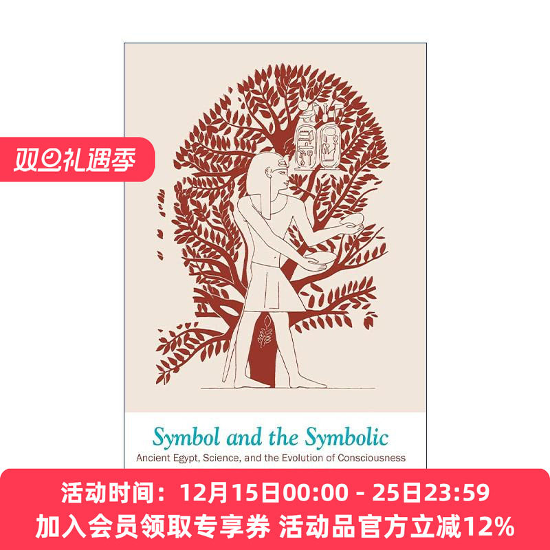 英文原版 Symbol and the Symbolic 象征与象征的 古埃及 科学与意识的进化 史瓦勒鲁比兹 英文版 进口英语原版书籍