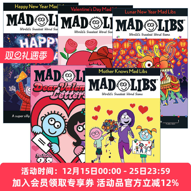 疯狂填词游戏英文原版