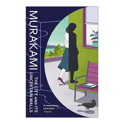 英文原版 The City and Its Uncertain Walls 村上春树 小城与不确定性的墙 英文版 进口英语原版书籍