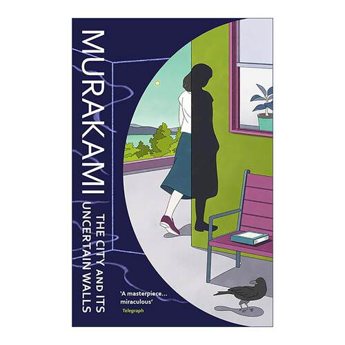 英文原版 The City and Its Uncertain Walls 村上春树 小城与不确定性的墙 英文版 进口英语原版书籍