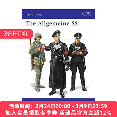 英文原版 The Allgemeine-SS 德国普通党卫队 历史上的军队系列 英文版 进口英语原版书籍