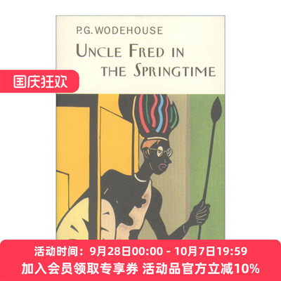 英文原版小说 Uncle Fred In The Springtime 弗雷德叔叔 P.G.伍德豪斯布兰丁斯城堡系列 Everyman精装收藏版 英文版 进口书籍