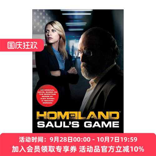 英文原版 Homeland: Saul's Game 国土安全 索尔的游戏 艾美奖剧情类剧集 影视原著 英文版 进口英语原版书籍