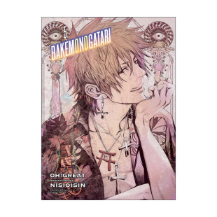 英文原版 Bakemonogatari manga 5 化物语系列5 同名动漫漫画 NISIOISIN西尾维新 英文版 进口英语原版书籍