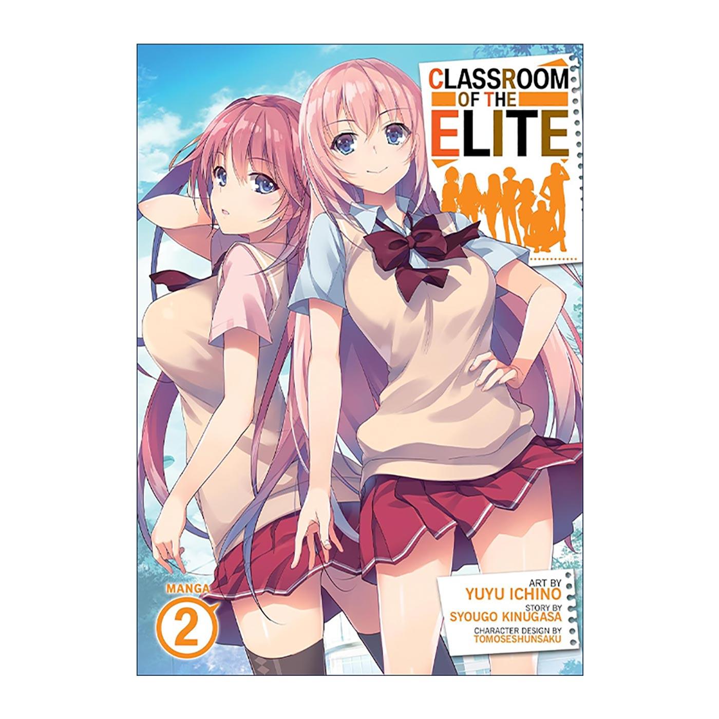 英文原版 Classroom of the Elite (Manga) Vol. 2 欢迎来到实力至上主义的教室2 日本校园漫画 英文版 进口英语原版书籍