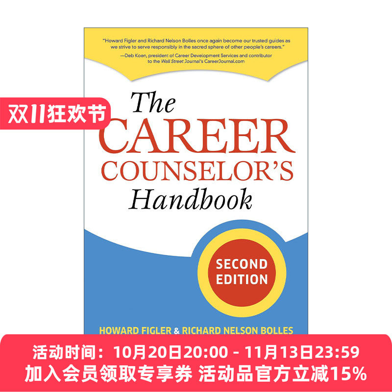 职业顾问手册 英文原版 The Career Counselor's Handbook 第二版 求职 人力资源 Richard Nelson Bolles 英文版 进口英语书籍
