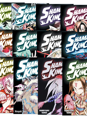 现货 英文原版 SHAMAN KING Omnibus 通灵王 精选集12册 同名动漫漫画 武井宏之 英文版 进口英语原版书籍