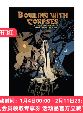 英文原版 Bowling with Corpses 用尸体打保龄球 新作未知之地 奇幻恐怖漫画 精装 英文版 进口英语原版书籍