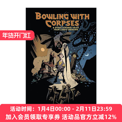 英文原版 Bowling with Corpses 用尸体打保龄球 新作未知之地 奇幻恐怖漫画 精装 英文版 进口英语原版书籍