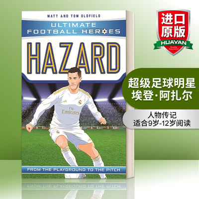 英文原版 Hazard 超级足球明星人物传记 埃登 阿扎尔 Ultimate Football Heroes 英文版 进口英语原版书籍