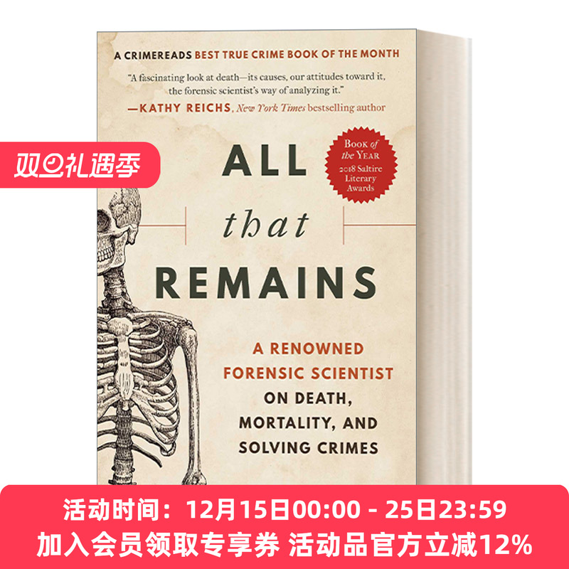 英文原版 All that Remains 法医报告 死亡教会我们什么 英文版 进口英语原版书籍