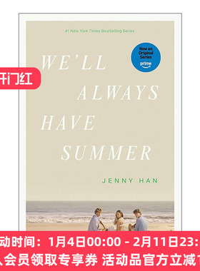 英文原版 We'll Always Have Summer 我变美的夏天3 影视封面版 英文版 进口英语原版书籍