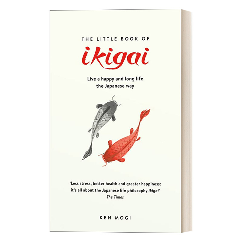 日本人的生活哲学 英文原版 The Little Book of Ikigai 英文版 进口英语原版书籍