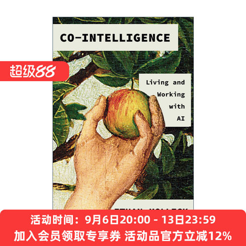 英文版Co-Intelligence共生智能