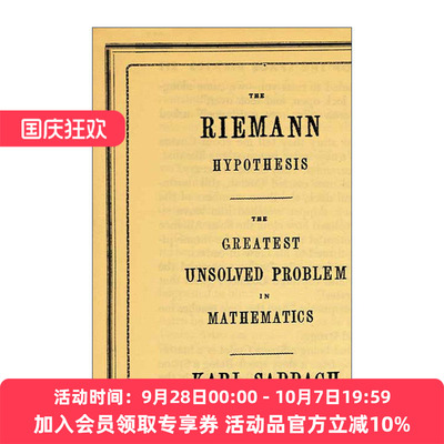 黎曼猜想  英文原版 The Riemann Hypothesis 数学中的未解决问题 英文版 进口英语原版书籍