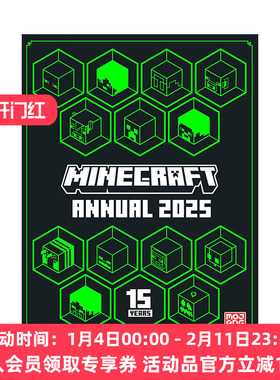 英文原版 Minecraft Annual 2025 我的世界2025年鉴 精装 英文版 进口英语原版书籍