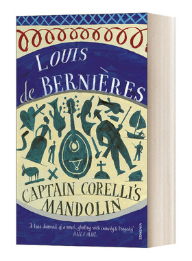 英文原版小说 Captain Corelli's Mandolin 科莱利上尉的曼陀铃 路易·德·伯尔尼埃 英文版 进口英语原版书籍