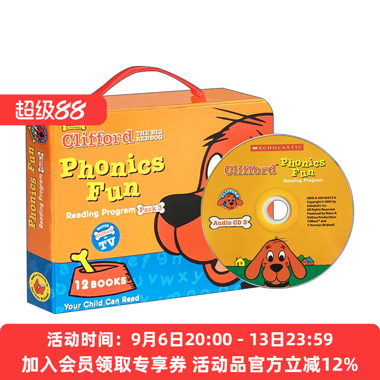 英文原版 Clifford Phonics Fun Box Set 3 大红狗自然拼读套装3 带光盘 英文版 进口英语原版书籍