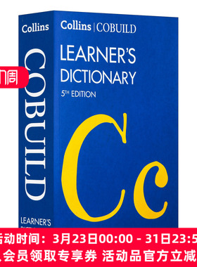 新柯林斯中阶英语学习词典  英文原版 NEW Collins COBUILD Intermediate Learner's Dictionary 第五版 英文版 进口英语原版书籍