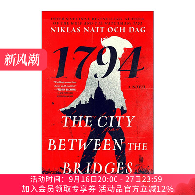 英文原版 The City Between the Bridges 桥间之城1794 英文版 进口英语原版书籍