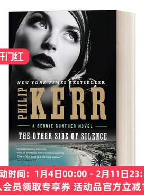英文原版The Other Side of Silence A Bernie Gunther Novel Book 11 私家侦探伯尼 古特尔系列11 沉默的另一面 历史惊悚侦探小说