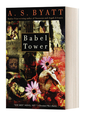 英文原版 Babel Tower 巴别塔 布克奖获得者A. S. Byatt拜厄特 Vintage International 英文版 进口英语原版书籍