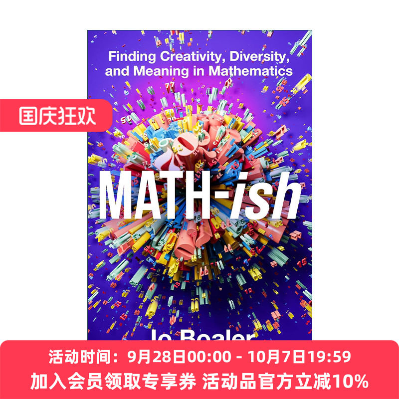 英文原版 Math-ish 在数学中发现创造力 多样性和意义 精装 美国斯坦福大学教育学教授Jo Boaler 英文版 进口英语原版书籍
