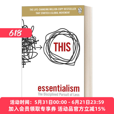 英文原版 Essentialism The Disciplined Pursuit of Less 本质主义 少 但是更好 英文版 进口英语原版书籍