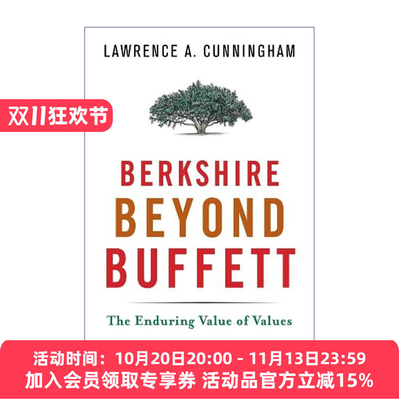 英文原版 Berkshire Beyond Buffett 少了巴菲特 波克夏行不行 大企业的未来挑战 Lawrence Cunningham 英文版 进口英语原版书籍