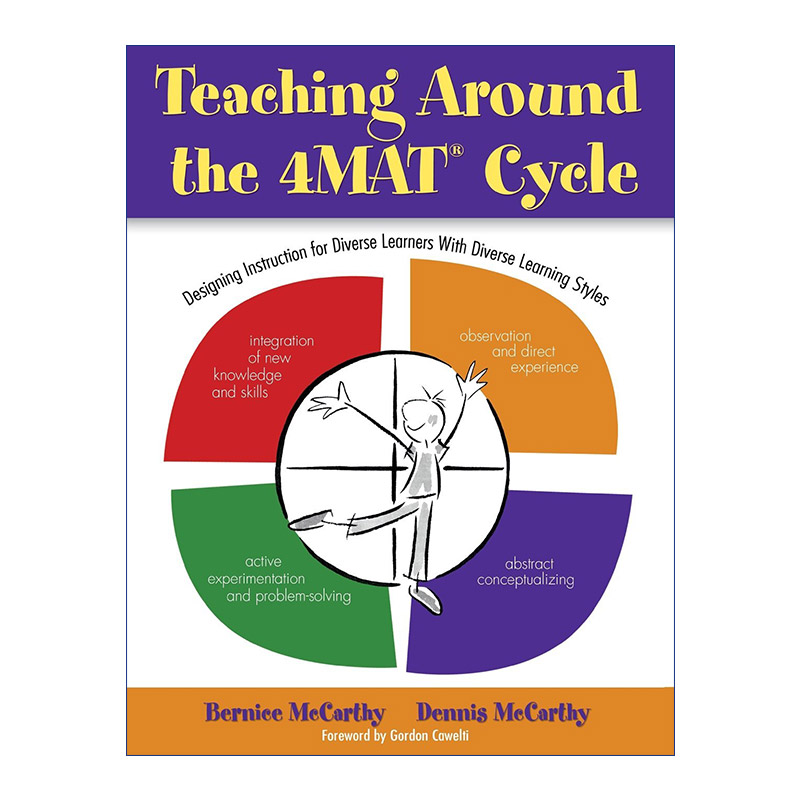 学习周期模型  英文原版 Teaching Around the 4MAT? Cycle 4MAT学习周期模型 课程设计指导 英文版 进口英语原版书籍
