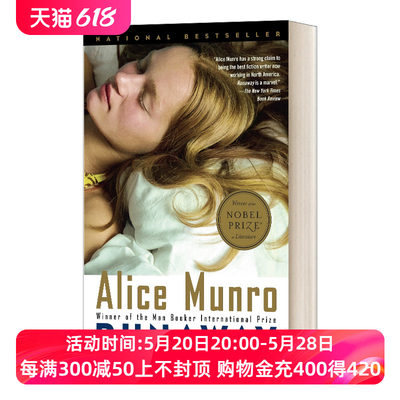 英文原版小说 Runaway 逃跑 Alice Munro 诺贝尔文学奖作者艾丽斯门罗 英文版 进口英语原版书籍