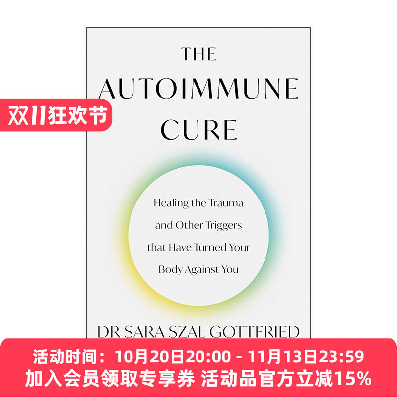 英文原版 The Autoimmune Cure 自体免疫疗法 免疫性系统疾病 医学知识科普 英文版 进口英语原版书籍
