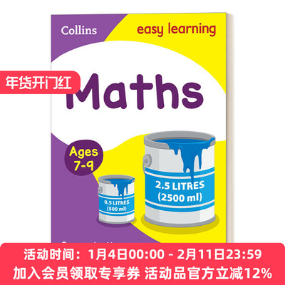 柯林斯轻松学英国小学数学练习册 英文原版 Maths Ages 7-9 7-9岁 Collins Easy Learning KS2 英文版 进口英语原版书籍