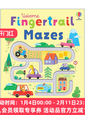 英文原版 Usborne Fingertrail Mazes 尤斯伯恩手指迷宫书 幼儿启蒙触摸书 益智游戏 英文版 进口英语原版书籍