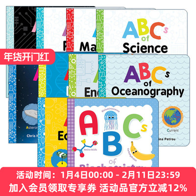 英文原版 Baby University- ABCs of 系列10册套装 宝宝智学园 幼儿工程院 STEM教育 儿童绘本 纸板书 Chris Ferrie 英文版 进口书