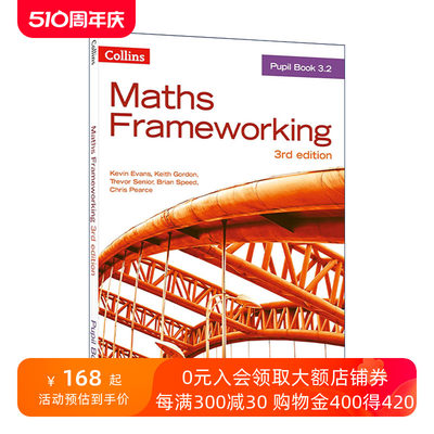 英文原版 Collins Maths Frameworking KS3 Maths Pupil Book 3.2 柯林斯英国初三数学学生用书2 第三版 英文版 进口英语原版书籍