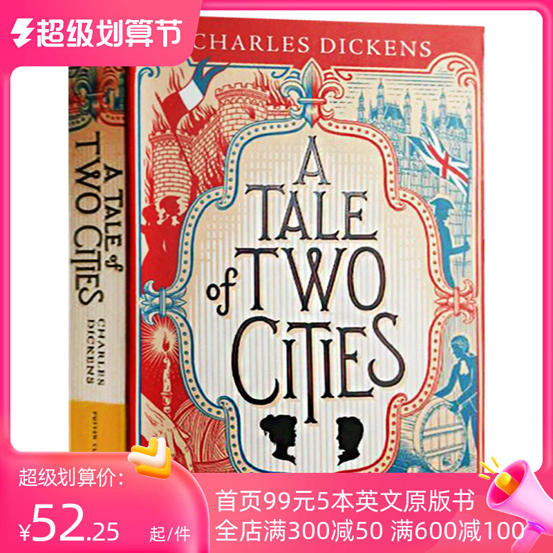 a-tale-of-two-cities-charles-dickens-puffin-classics
