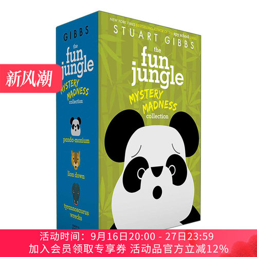 欢乐丛林4-6册盒装 英文原版 The FunJungle Mystery Madness Collection 斯图亚特吉布斯 英文版 进口英语原版书籍